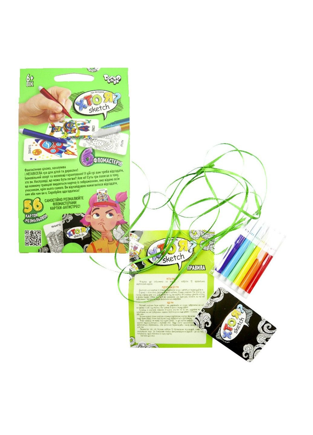 Настільна гра карткова розвиваюча вікторина "Хто я, Scetch" українською мовою в коробці 2,5х9х13 см No Brand (334342644)