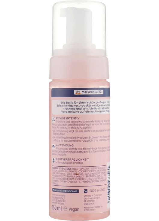 Пінка для очищення шкіри обличчя Milder 150ml (804995-10202) Balea (368621462)