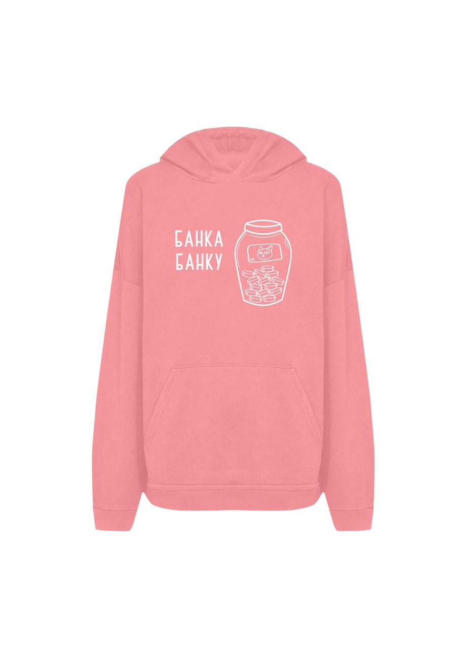 Худі з принтом "Банка банку" (10293982223) ТiШОТКА (365244851)