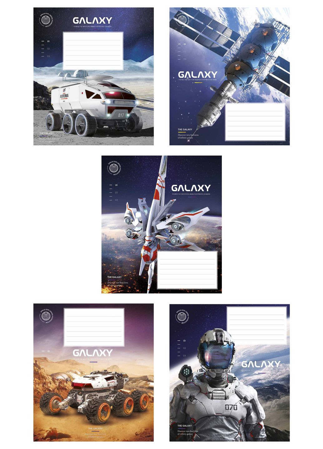 Зошити учнівські, 5 шт, по 18арк., ВД-лак, Зошит у клітинку 3385 4820006470463 Школярик (300064888)