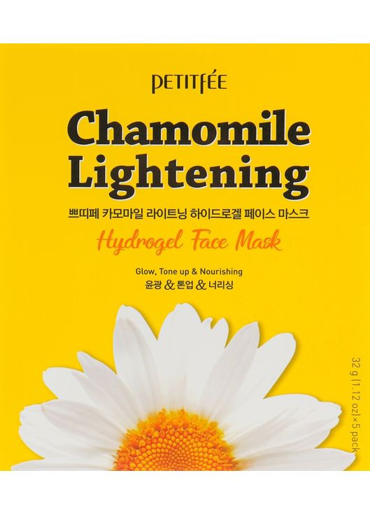 Гідрогелева освітлювальна маска для обличчя з екстрактом ромашки Chamomile Lightening Hydrogel Face Mask 5x32g (588531-2738) Petitfee & Koelf (368654118)