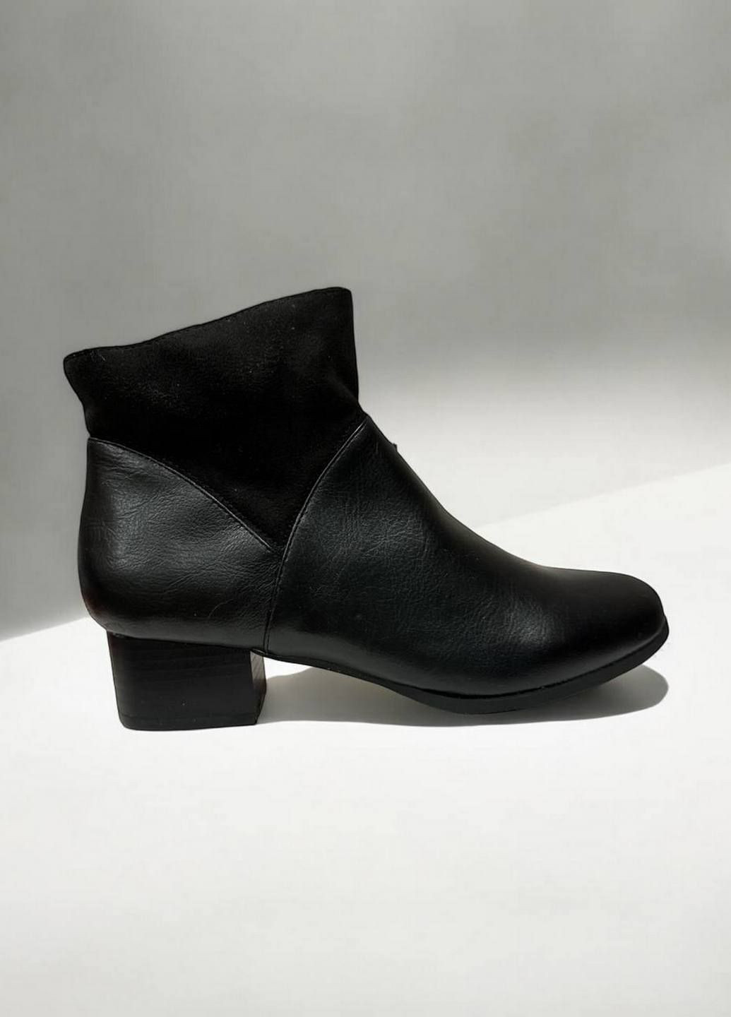 Черевики Blue Motion (307060562)