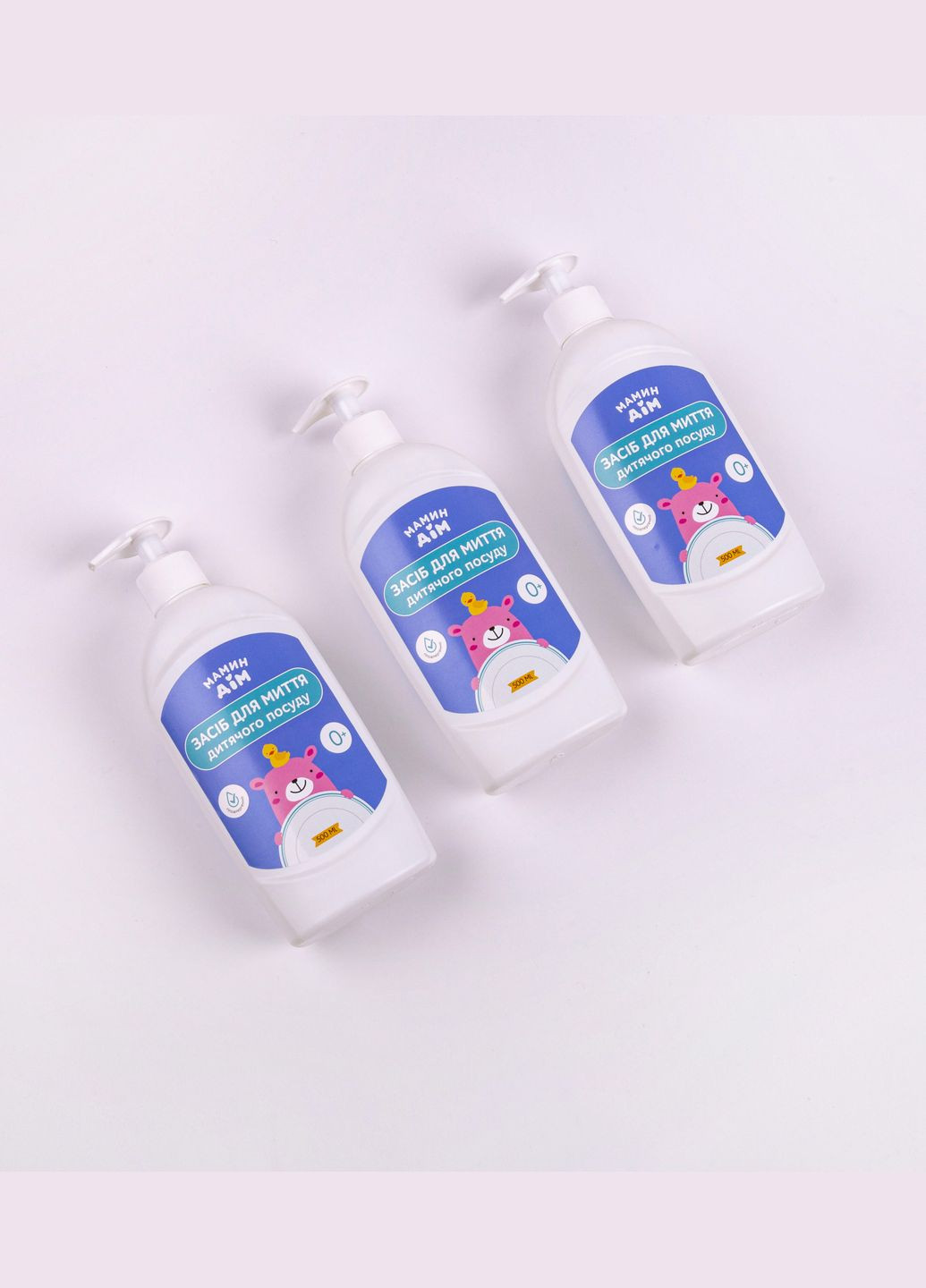 Жидкое мытье посуды ТМ, 500мл Мамин Дім (333020461)