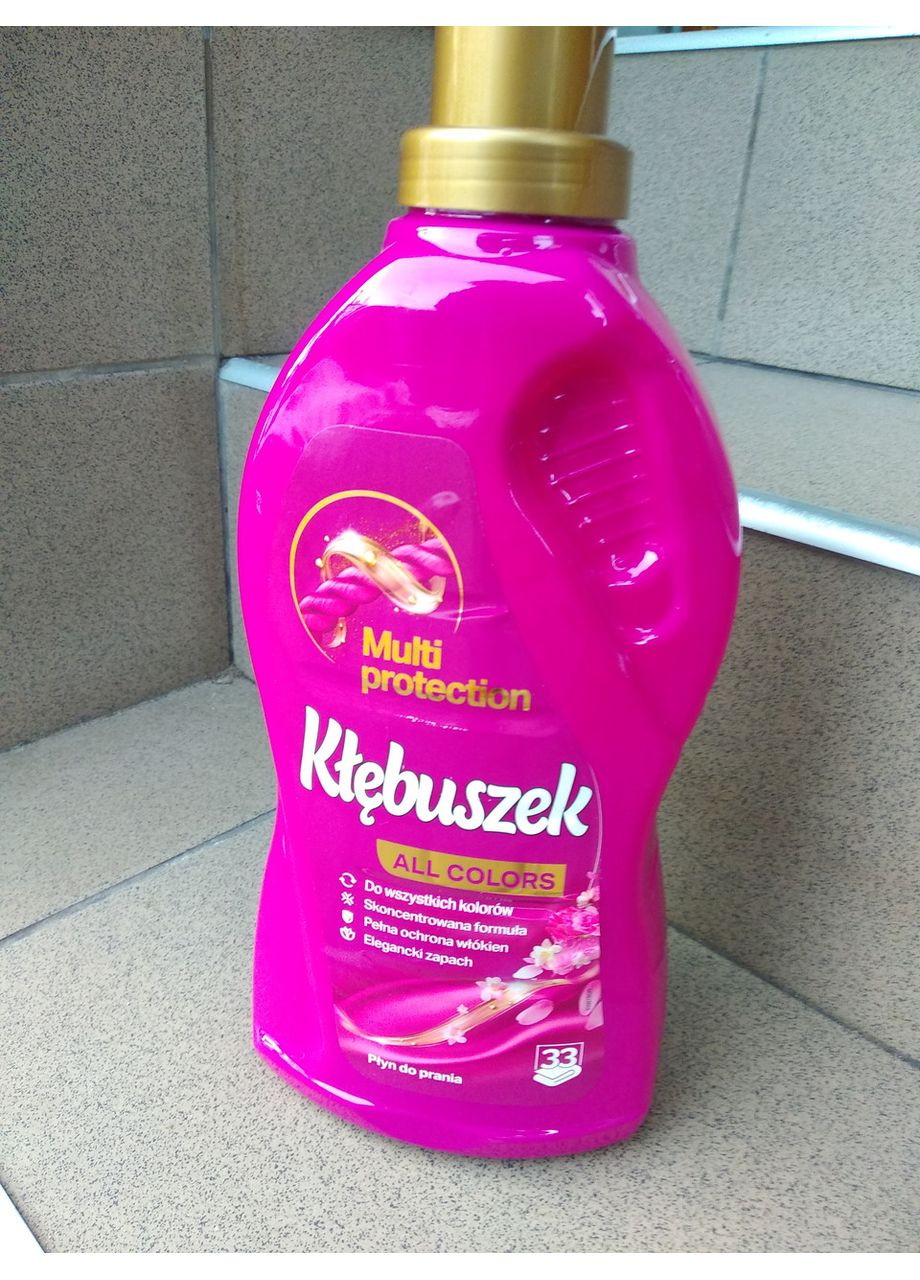Гель для прання Klebuszek All Colors 1,82л для всіх кольорів Biedronka (356671652)