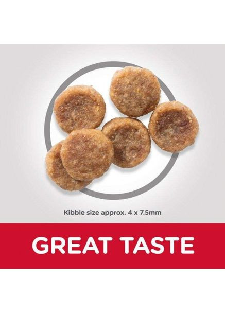 Корм Science Plan Canine Adult Small & Miniature Chicken сухой с курицей для собак малых пород 6 кг (052742024769) Hill's (364789212)