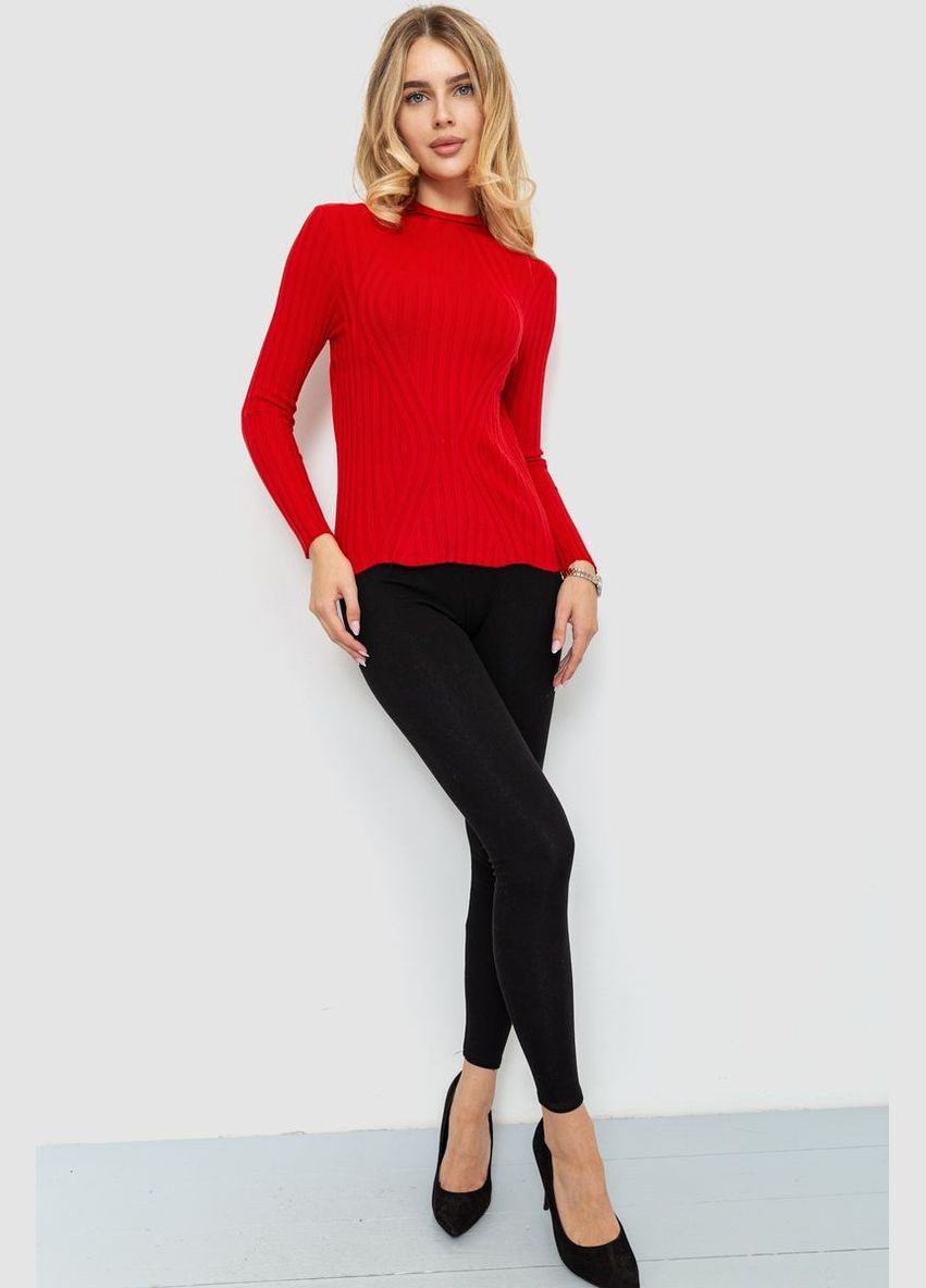 Гольф женский однотонный,, 204R038 Ager (315789553)