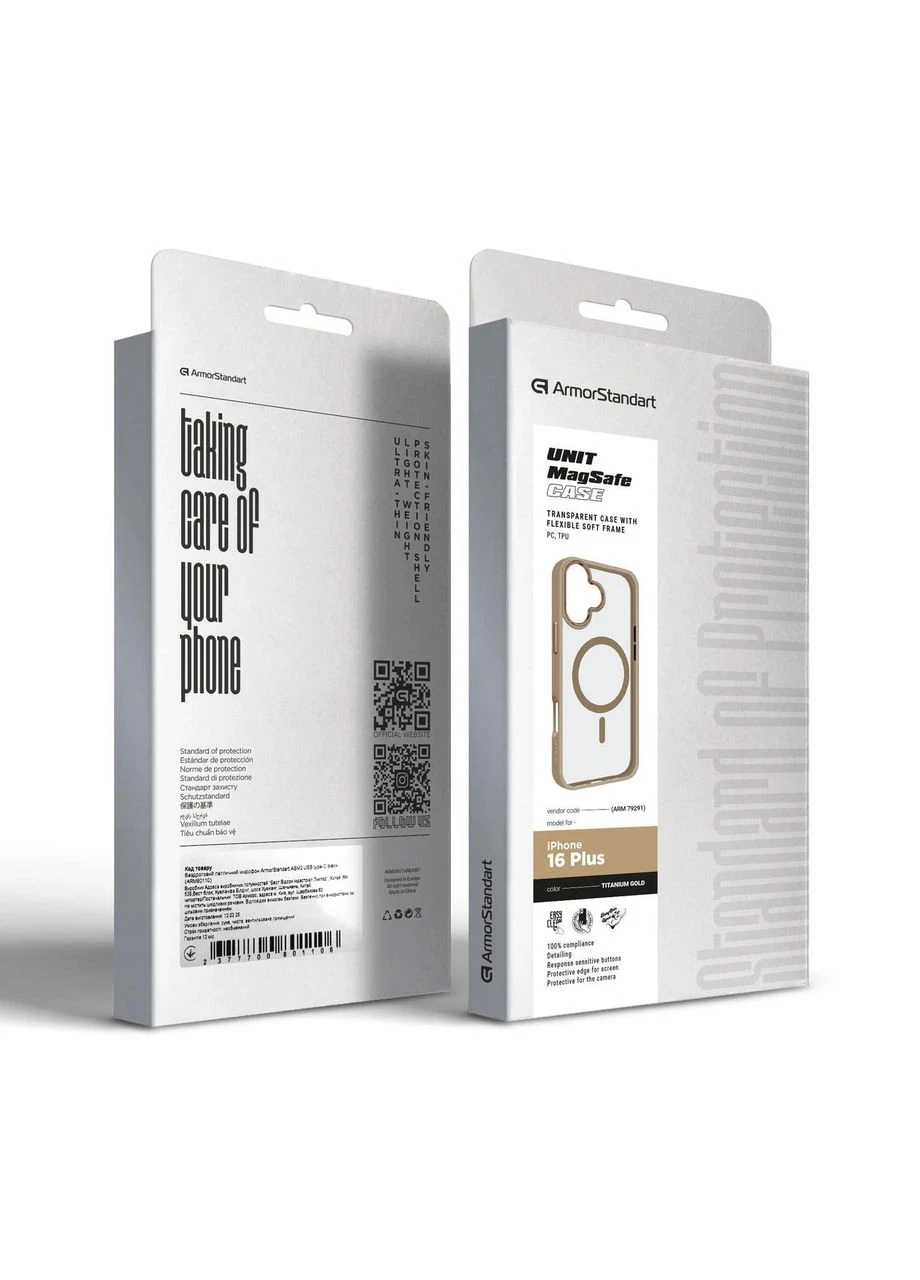 Чехол Unit MagSafe для Apple iPhone 16 Plus Titanium Gold (ARM79291) KLB ArmorStandart (390141907)