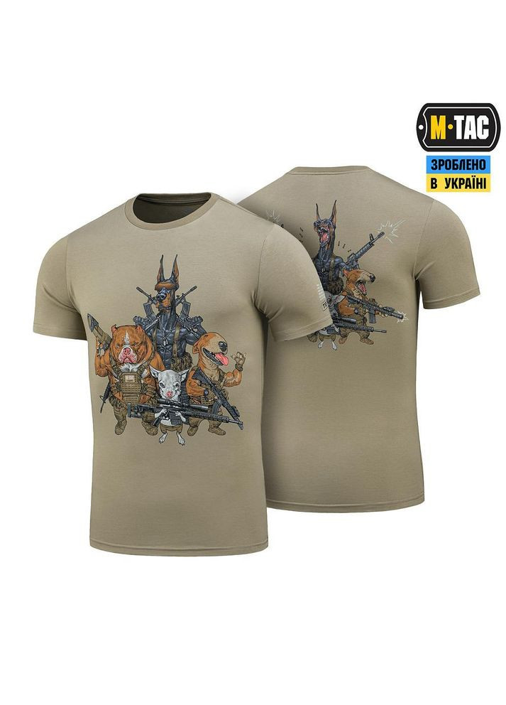 Футболка Rex team Tan Размер M-TAC (328924630)