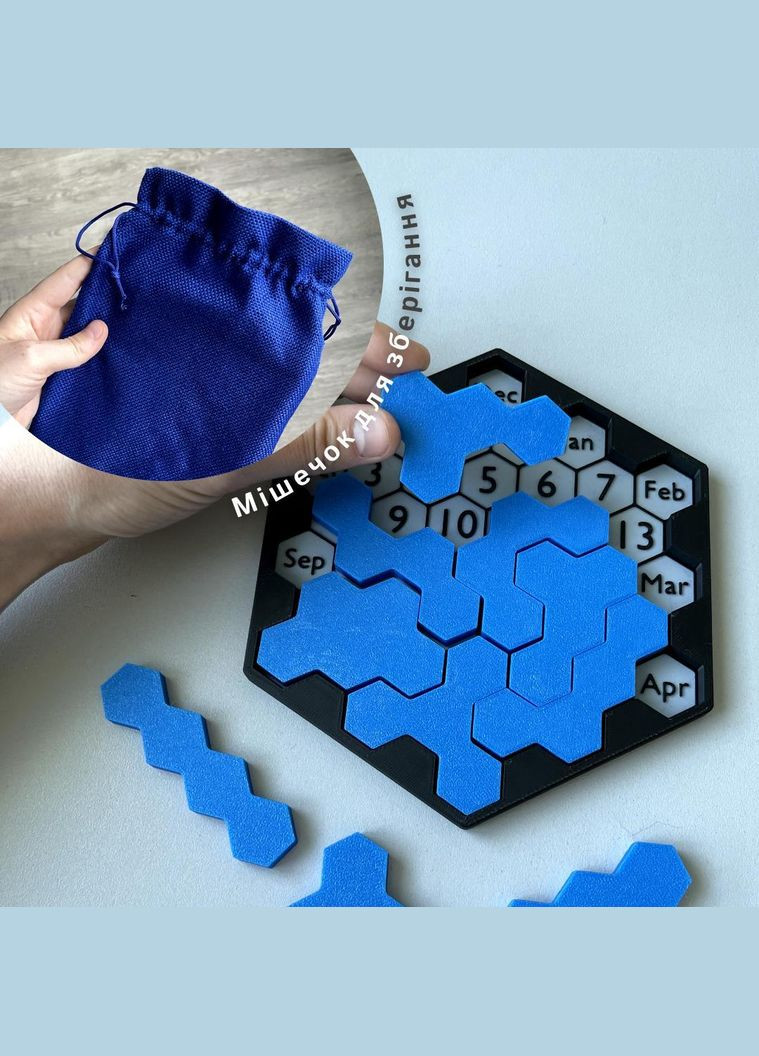 Календарь 365 на каждый день для взрослых и детей зеленый No Brand (364502677)