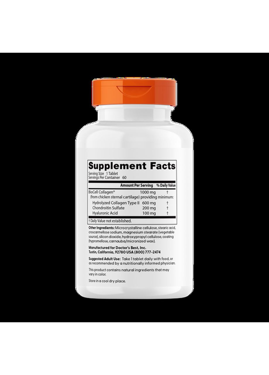 Гіалуронова кислота з хондроїтином Hyaluronic Acid with Chondroitin 60 таб Doctor's Best (357342296)