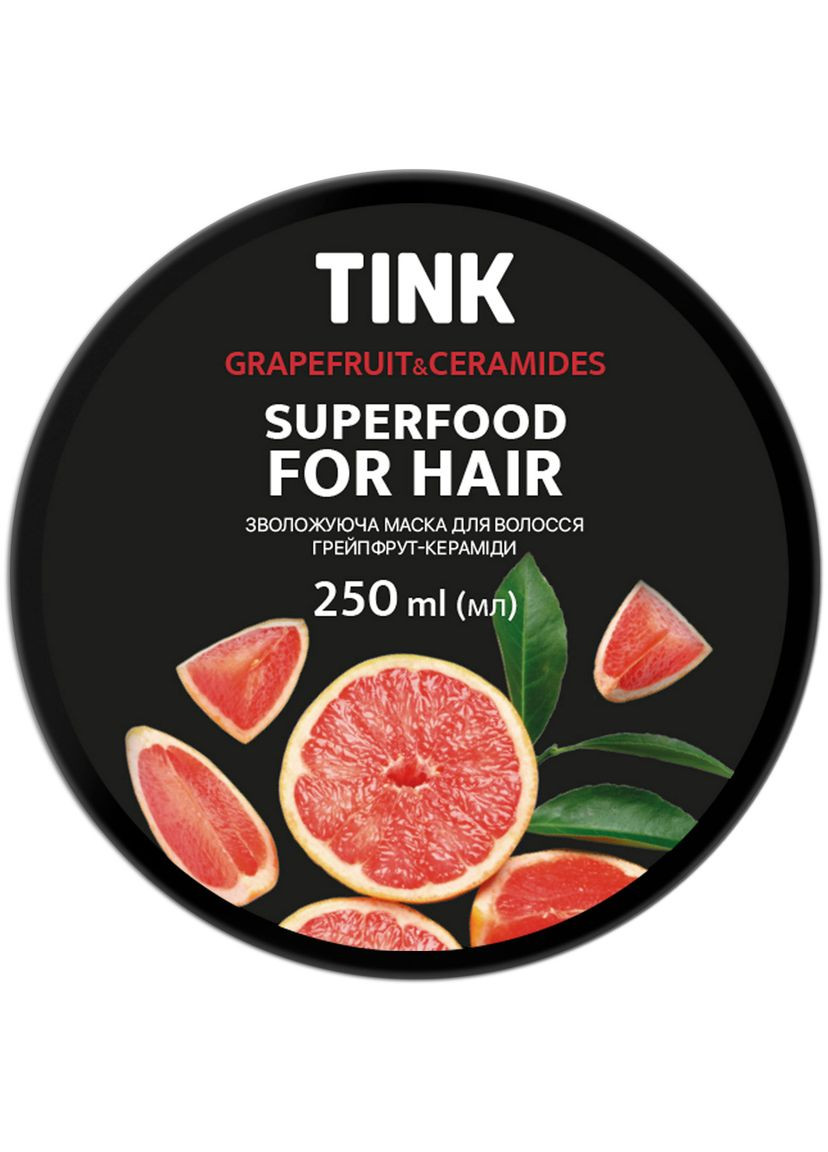 Зволожувальна маска для волосся Грейпфрут і Зелений чай, 250 мл Tink 289146 (328397226)