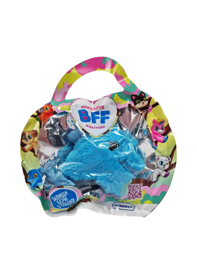 Мягкая коллекционная игрушка #sbabam 137/CN21-1 Мои модные друзья Дельфин Салли #sbabam (344447572)