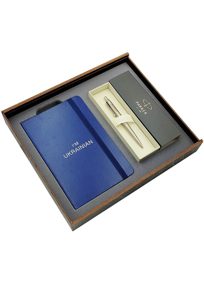 Подарунковий набір: Коробка + Кулькова ручка JOTTER 17 16132_T205b + Блокнот Axent Partner I'm Ukrainian синій 8201-02-A-UKR Parker (316518599)