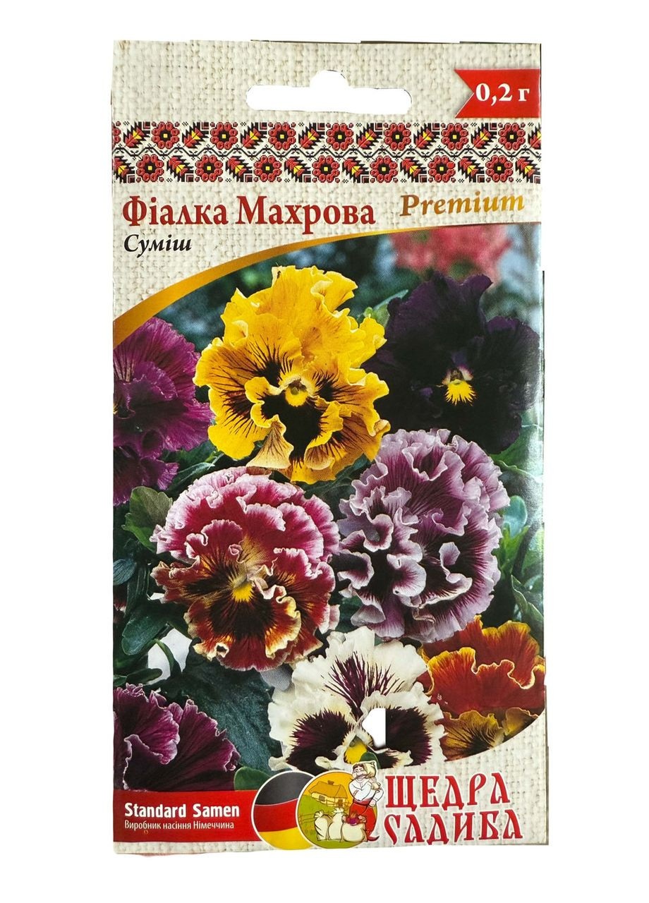 Фиалка Махровая смесь 0.2г Щедра Садиба (371786599)