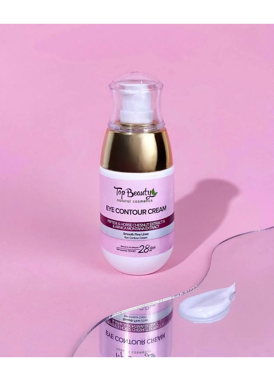 Крем під очі Top Beauty (367973560)