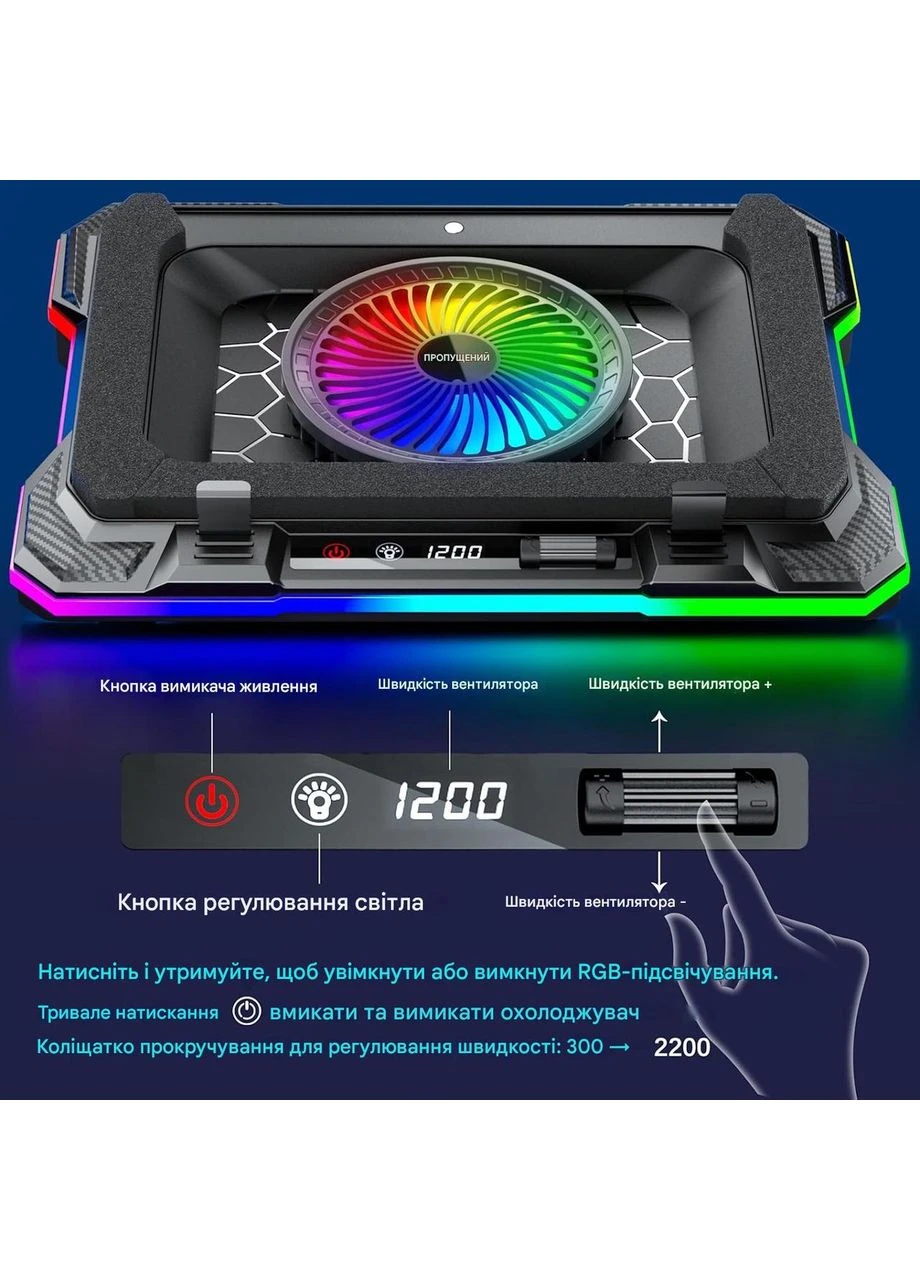 Охолоджувальна підставка для ноутбука MOOJAY C51 RGB з турбовентилятором, підставка для ноутбука 14-19 дюймів, кулер для No Brand (387556793)