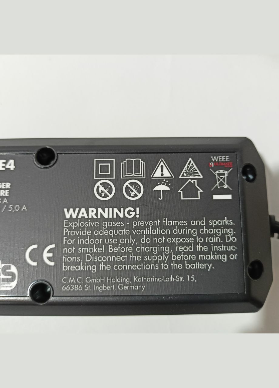 Электронное зарядное устройство для аккумуляторов ULGD 5.0 E4 (5A, 120 А·ч, Германия) Ultimate Speed (372473517)