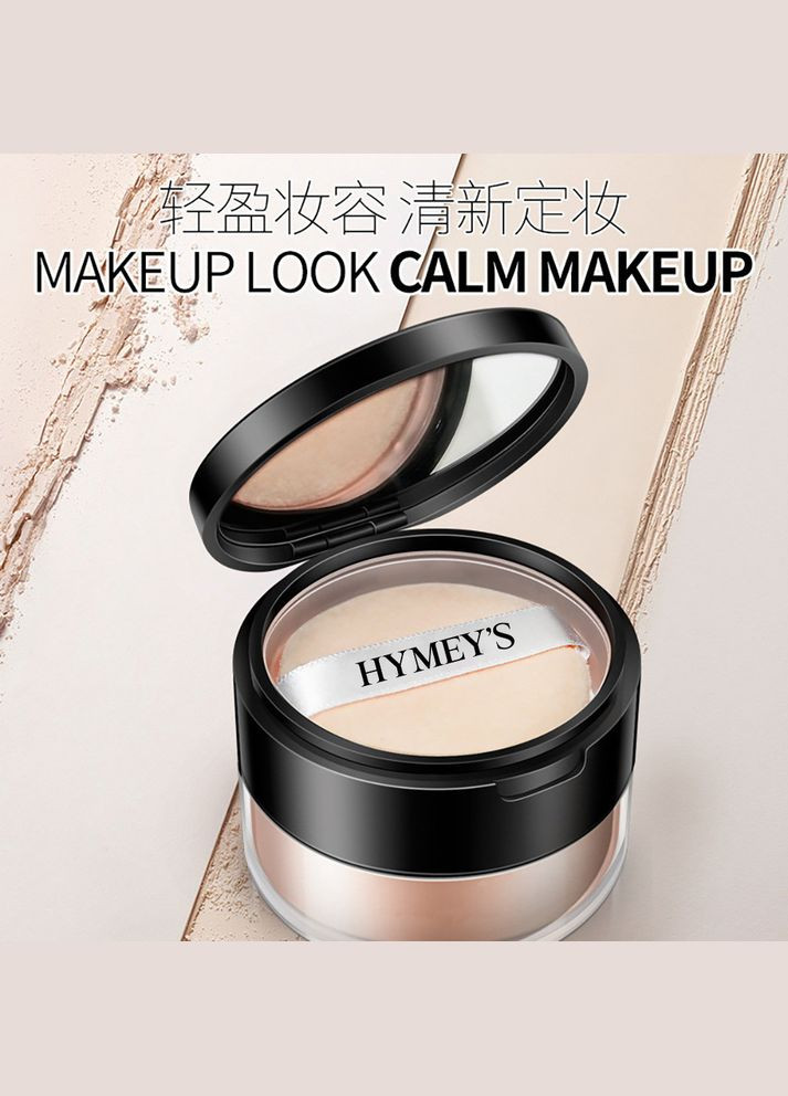 Рассыпчатая пудра для лица Hymey's Rejuvenation Repair Makeup Powder 01 натуральный тон 15 г Hymey`s (315424258)