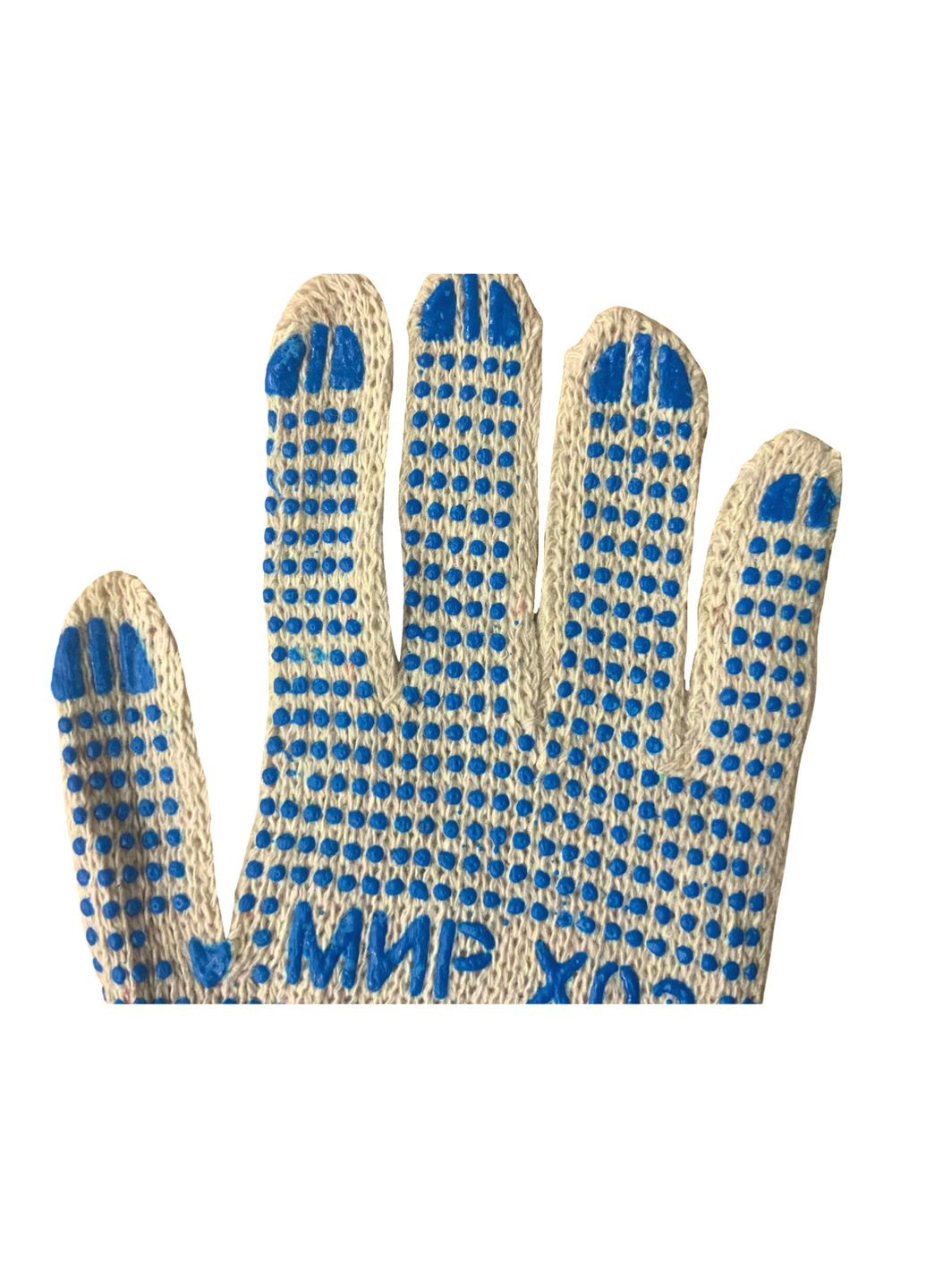 Перчатки хозяйственные трикотажные с ПВХ точкой белые 1пара FROM FACTORY PEM (335397059)