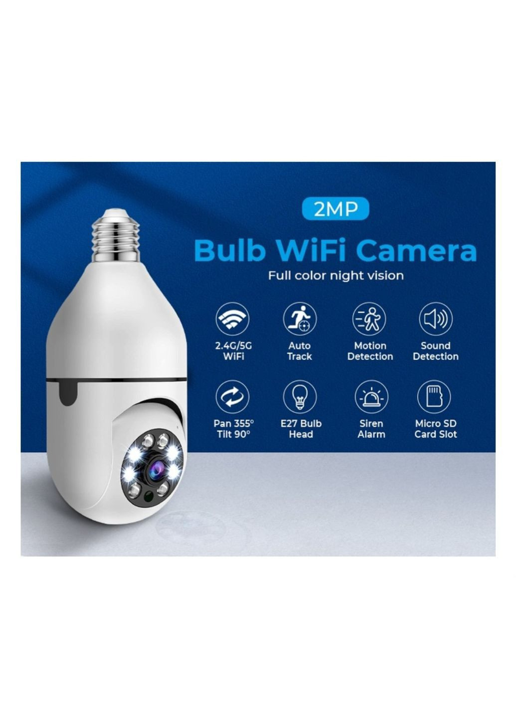 Камера відеоспостереження No Brand (365784390)