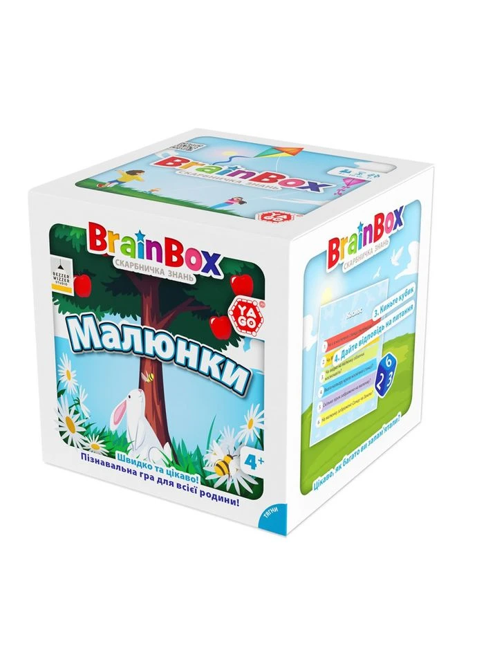 Карточная Игра Brainbox "рисунки" Yago Bzzbrpi01ua 55 Карточек 1 Игральный Кубик Seli No Brand (394384384)