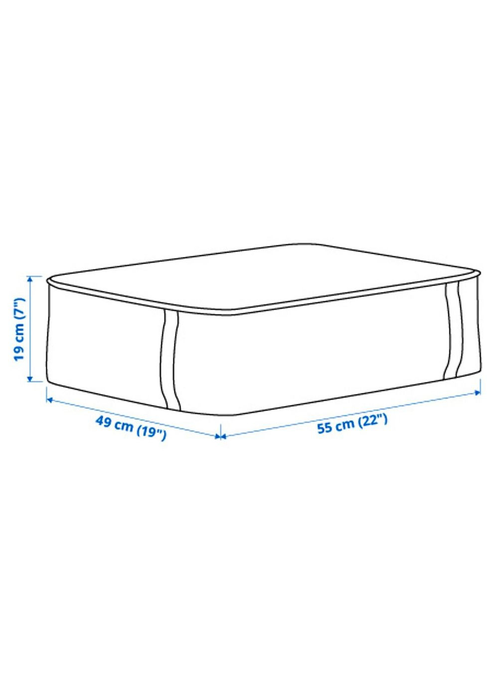 Контейнер для одягу / постільної білизни ІКЕА SACKKARRA 55х49х19 см різнокольоровий (00573131) IKEA (277158675)