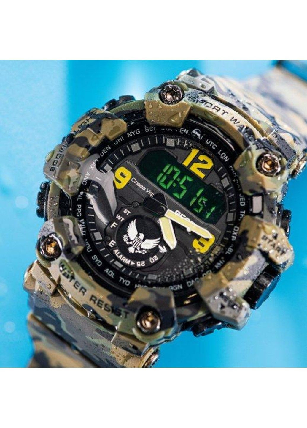 Годинник чоловічий наручний Eagle (Камуфляж) Besta (314483060)