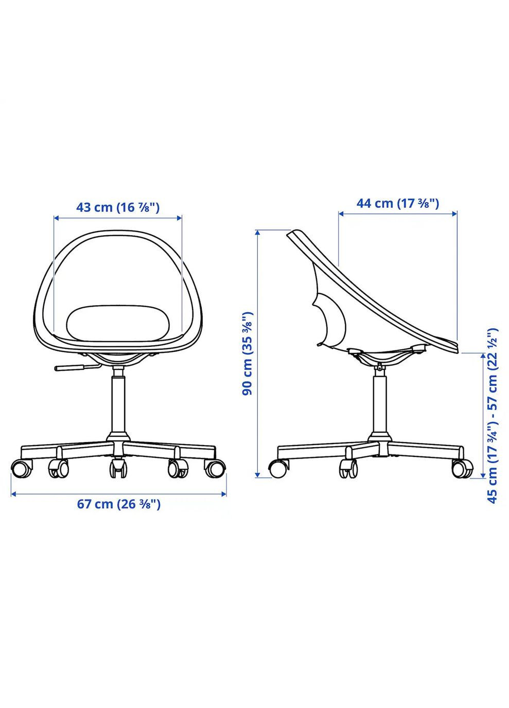 Крісло обертове + подушка ІКЕА LOBERGET / MALSKAR (s99445451) IKEA (278408735)