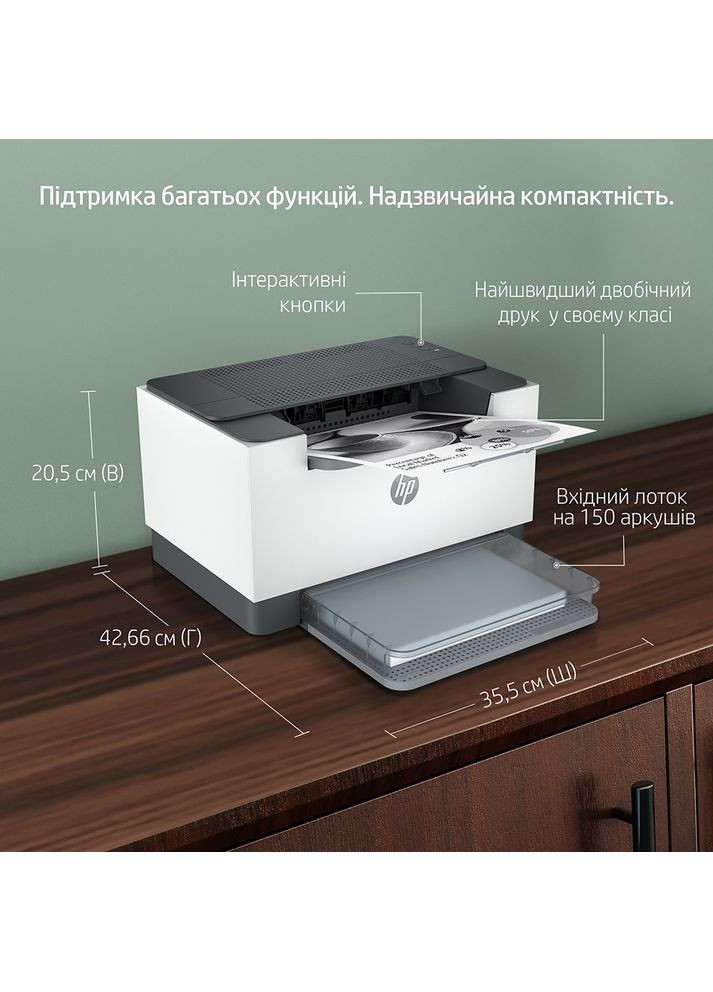 Принтер лазерний LaserJet M211d (9YF82A) HP (308245658)
