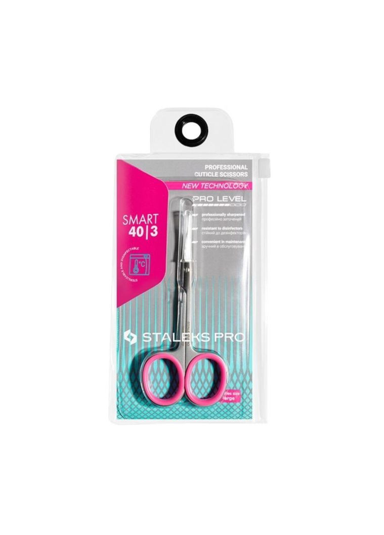 Ножницы для удаления кутикулы Smart выгнутые профессиональные 23 мм SS-40/3 Staleks (338426701)