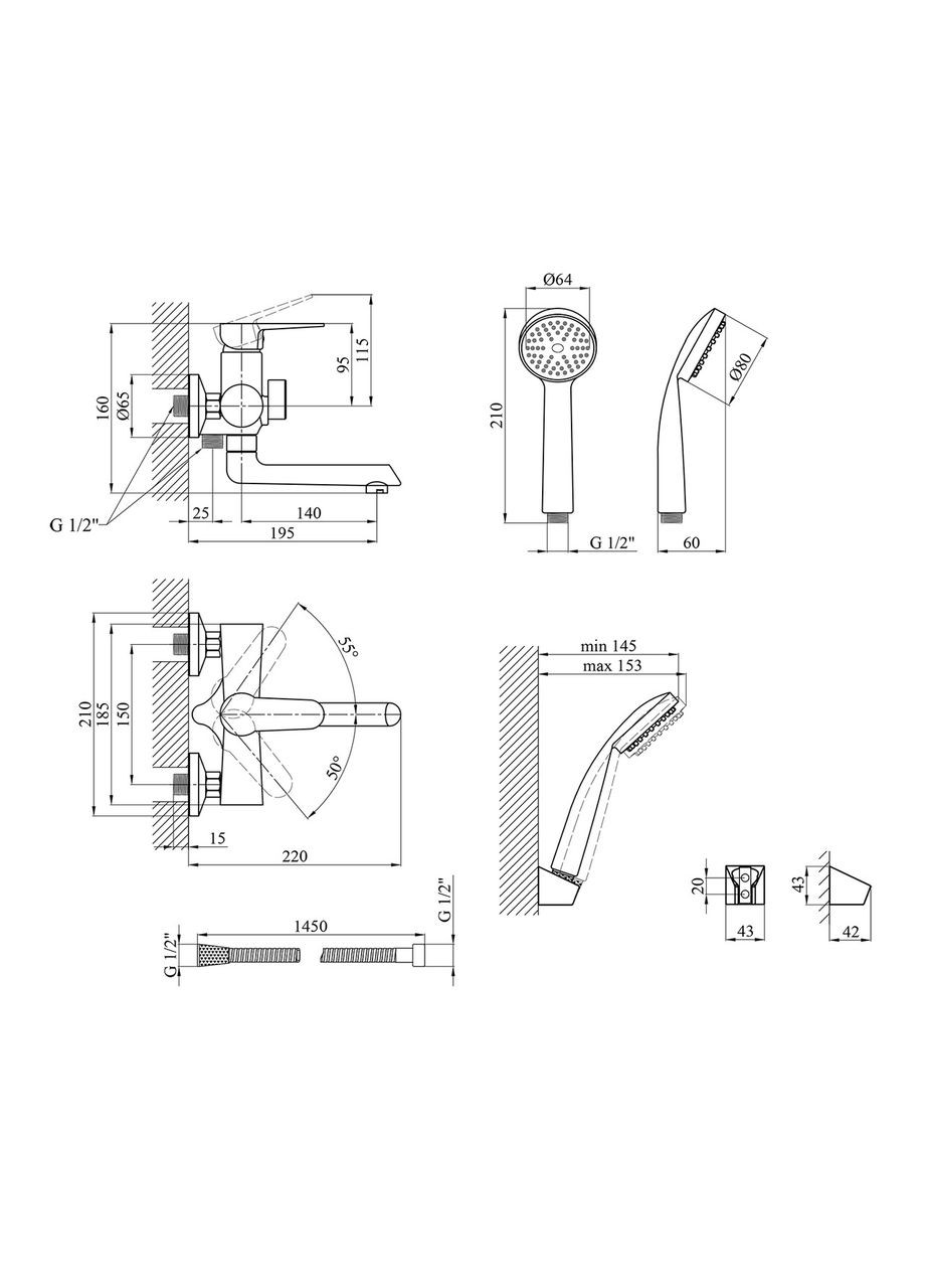 Змішувач Kroner (368596551)