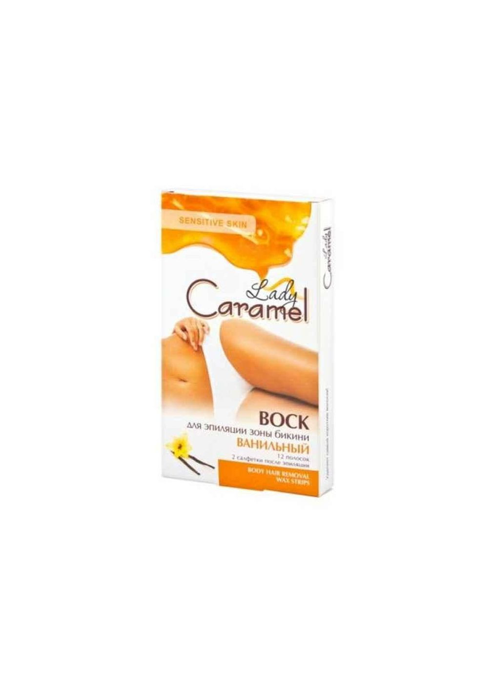 Віск д/деп. бікіні Ванільний 12шт ТМ Lady Caramel (315439889)