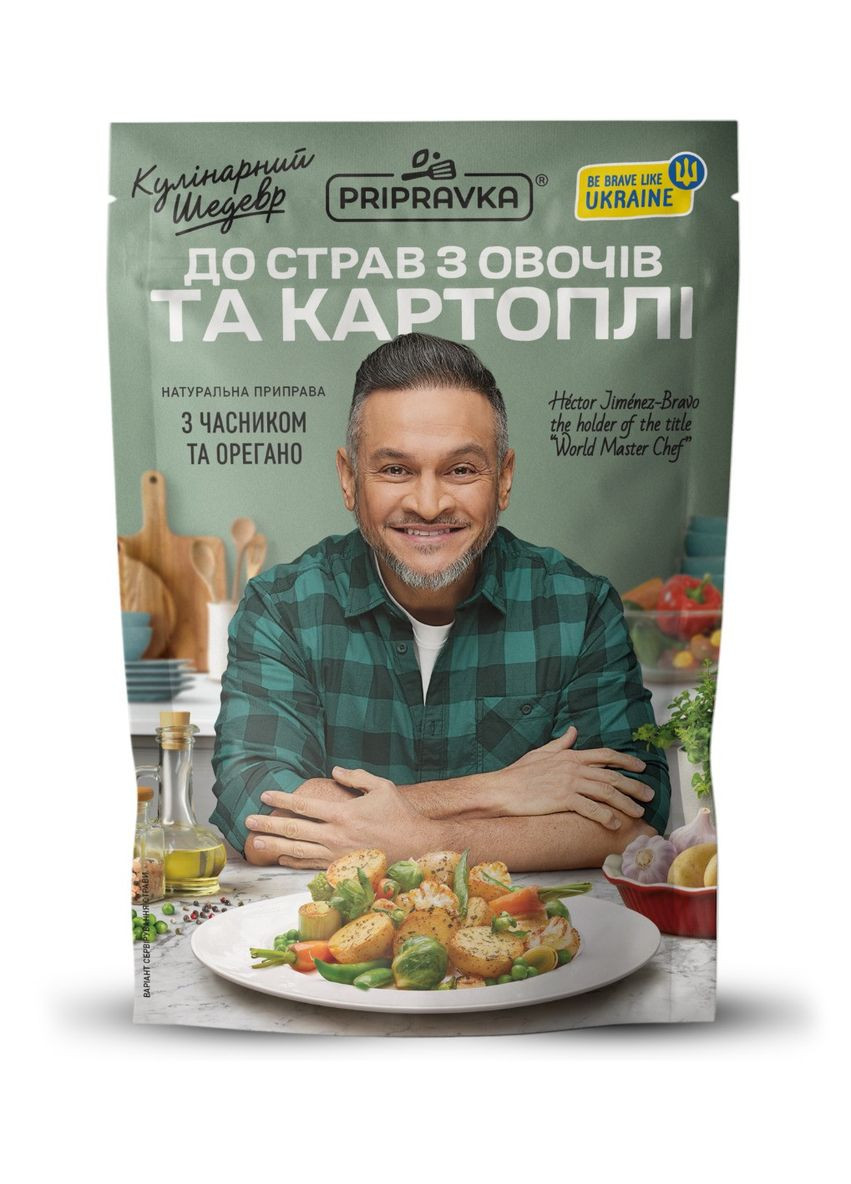 Приправа Pripravka Кулінарний шедевр для страв з картоплі та овочів 30 г No Brand (349811301)