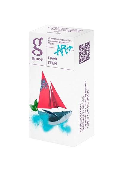 Чай пакетований Grace Earl Grey з бергамотом чорний 25 шт. (692571) No Brand (389444789)