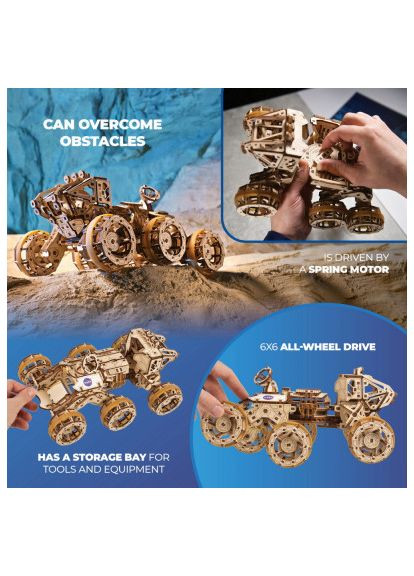 Конструктор механический Пилотируемый марсоход (70206) UGEARS механічний Пілотований марсохід (366489554)