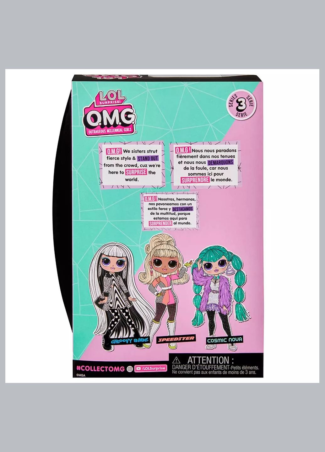 Кукла O.M.G. HoS S3 Космическая звезда (588566) L.O.L. Surprise! (330058330)