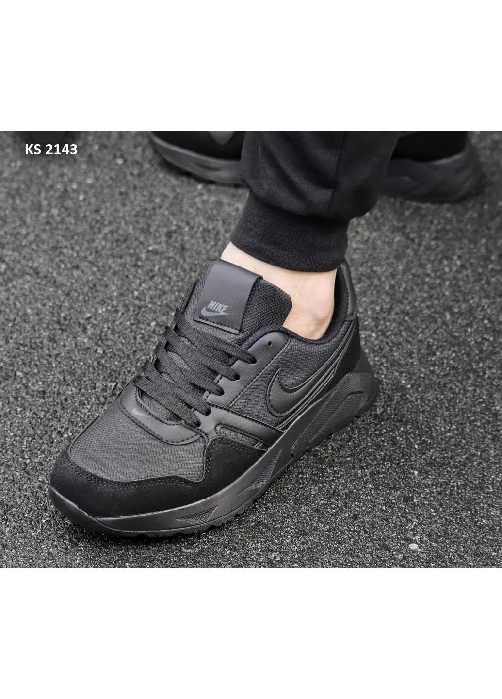 Цветные демисезонные кроссовки мужские nike air найк аир форс 1 премиум No Brand