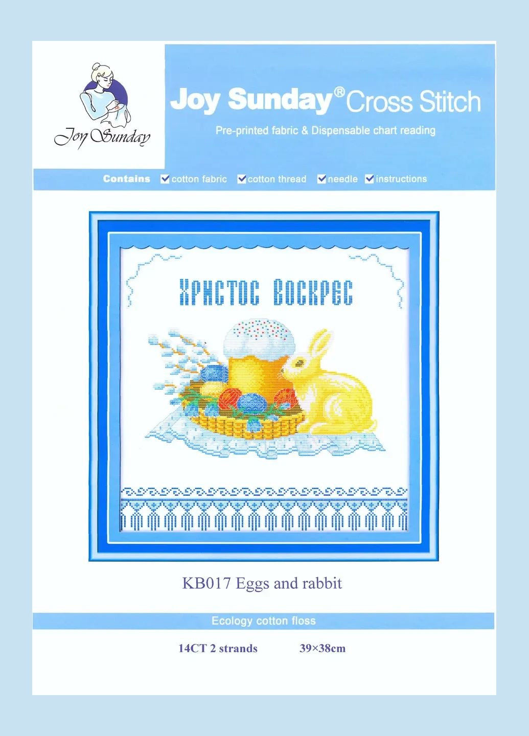 Набор для вышивания по нанесённой на канву схеме "Eggs and rabbit" . AIDA 14CT printed, 39*38 см Joy Sunday (313613032)