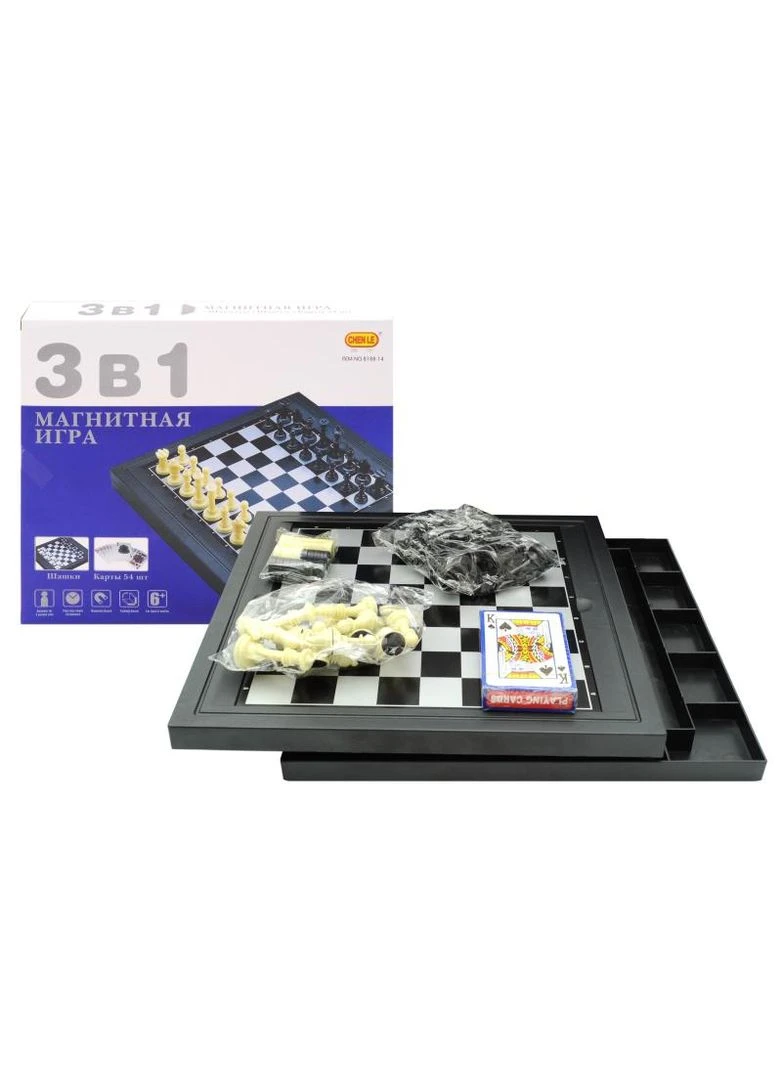 Шахи магнітні 3в1, в коробці 8188-14 г. 31*27,3*4 см YG Toys (389888144)