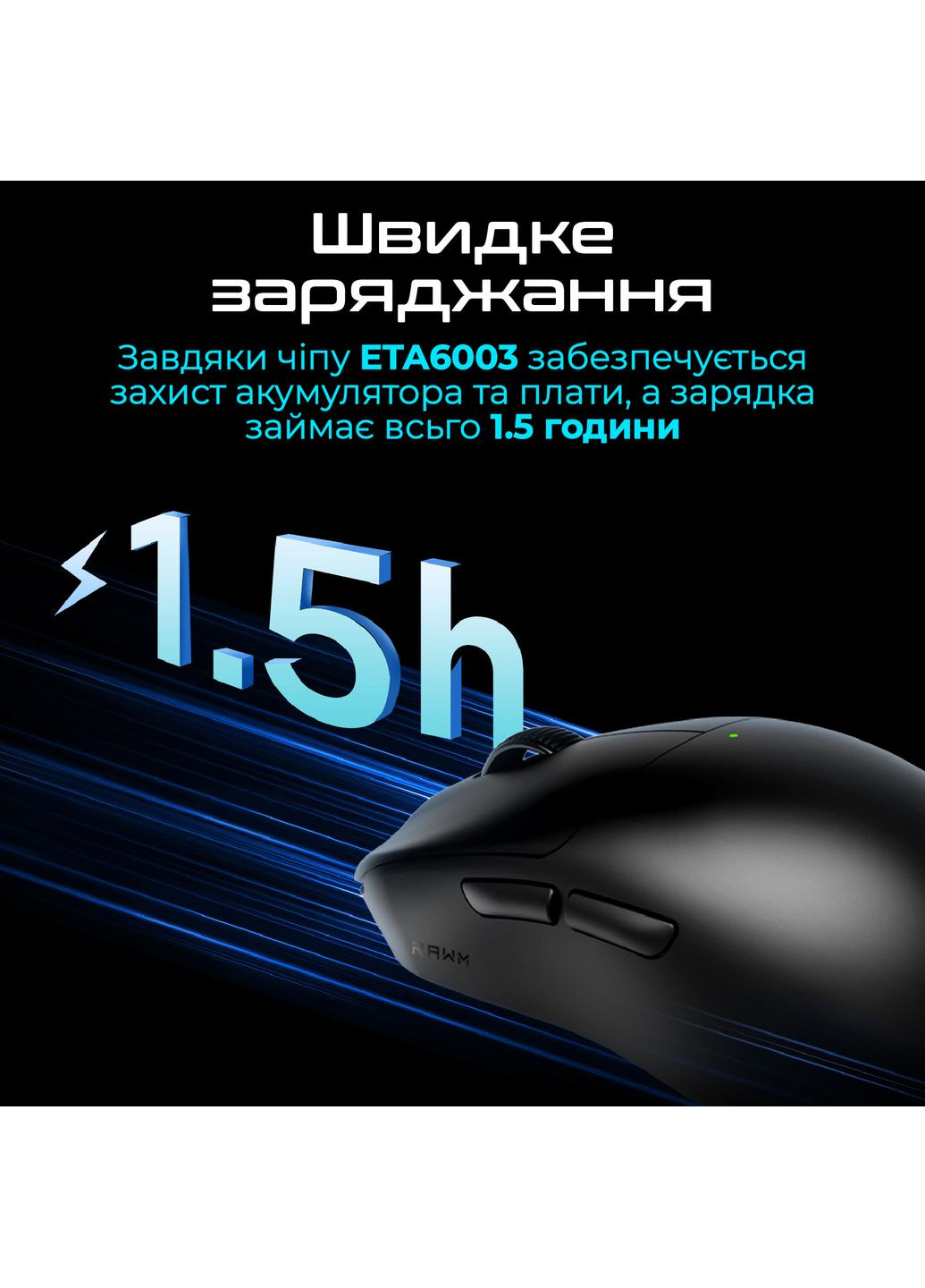 Мышь беспроводная ES21 Black RAWM (363832716)