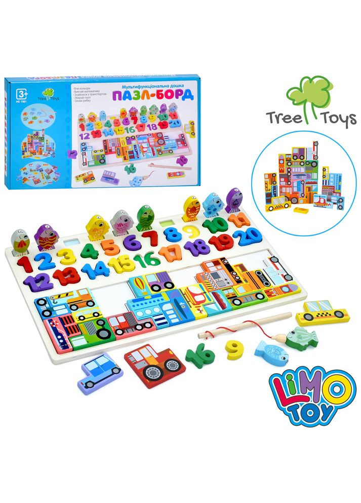 Дерев'яна іграшка MD 1981 – навчальна дошка з пазлами, цифрами та магнітною риболовлею (MD1981) No Brand (330748422)