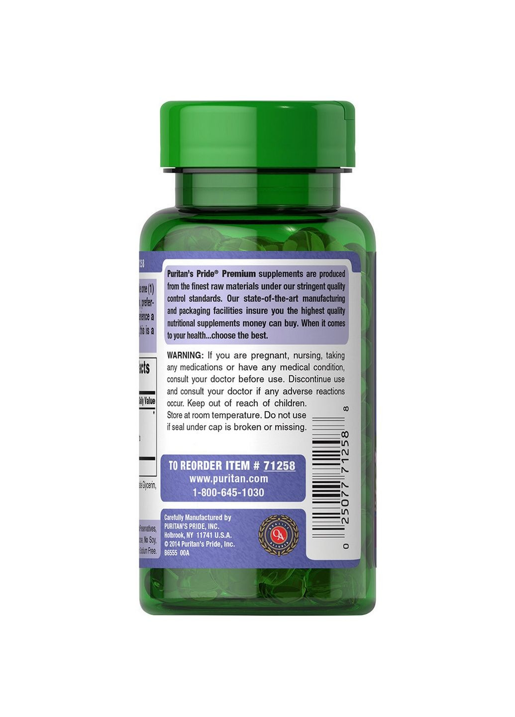 Натуральная добавка Oil of Oregano 150 mg, 180 капсул Puritans Pride (293478827)