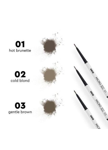 Карандаш пудровый для бровей Hot Brunett 01 Brow 0,5 г Okis Brow (315016188)