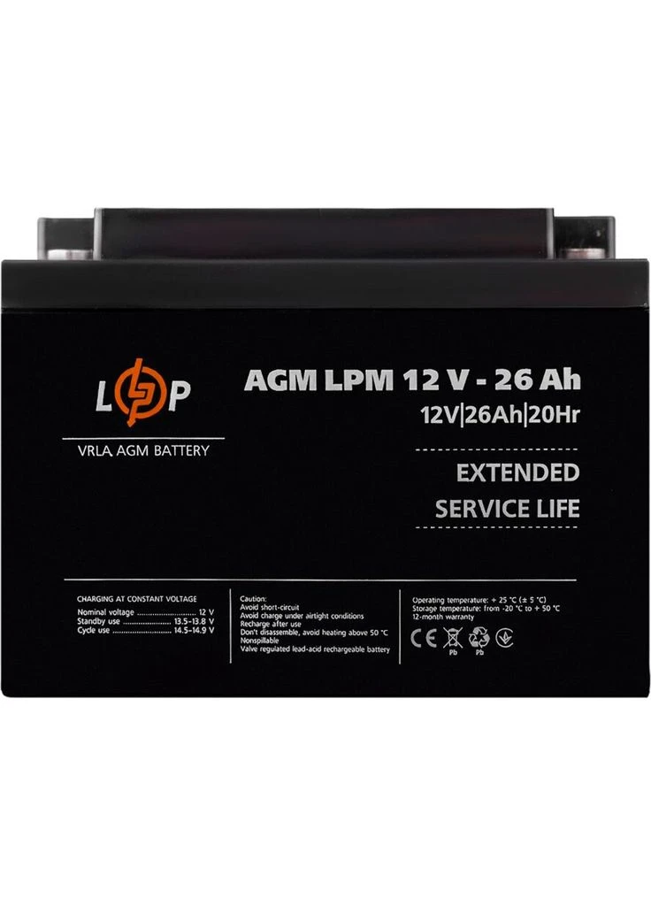 Акумулятор AGM 12V (12V/26Ah/312Wh) (22883) [109167] LogicPower (401536897)