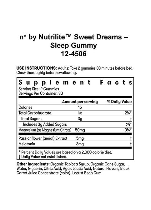 Жувальні цукерки для сну Amway n*by Sweet Dreams 60 шт (30 порцій) Nutrilite (280265979)