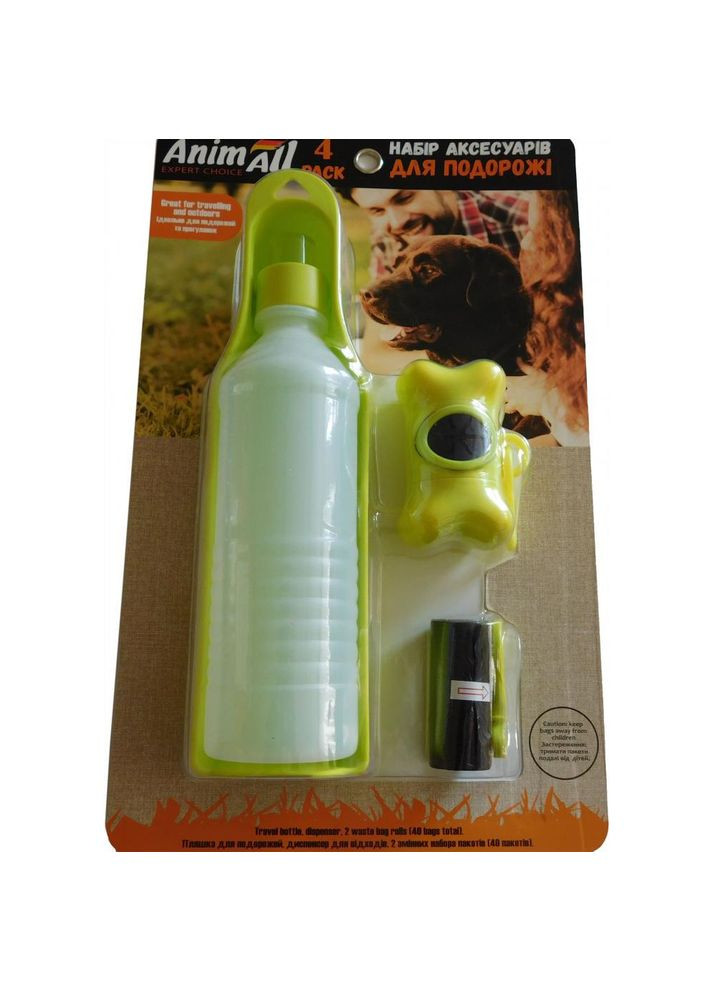 Набір для прогулянок (пляшка+поїлка+диспенсер+пакети) Анималл MG8602 жовтий AnimAll (278309796)