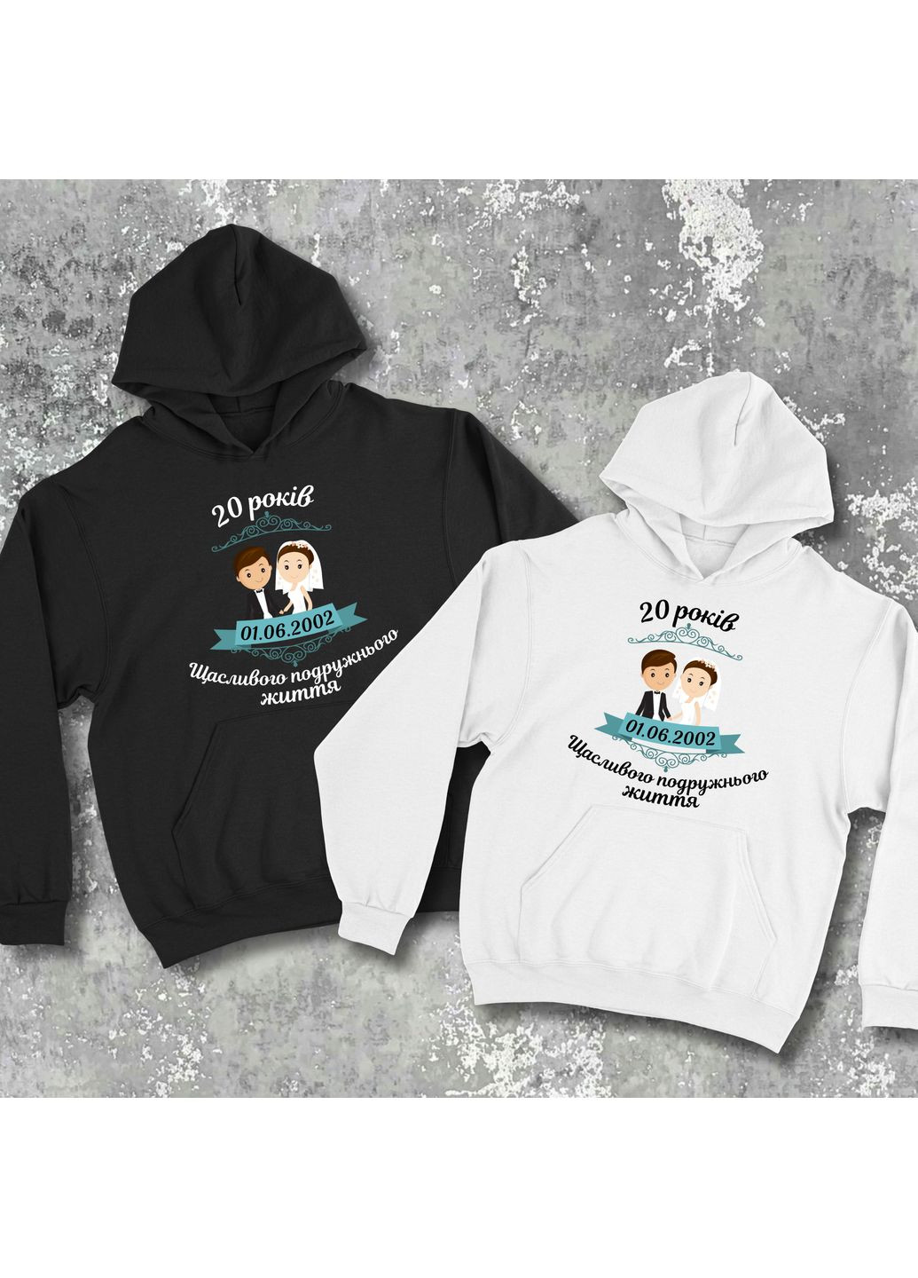 Парни худые с принтом – 20 лет счастливой супружеской жизни! Hand Made (361267293)