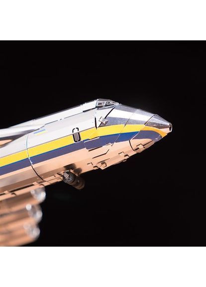 Коллекционная модель Ukrainian Dream Limeted Edition Ан-225 Мрия собрана () Metal Time MT001/READY (370499092)