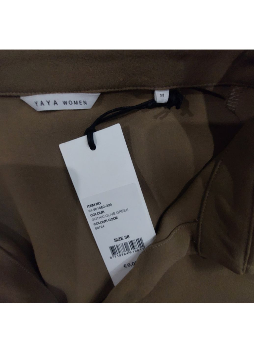 Оливковое (хаки) кэжуал платье YAYA