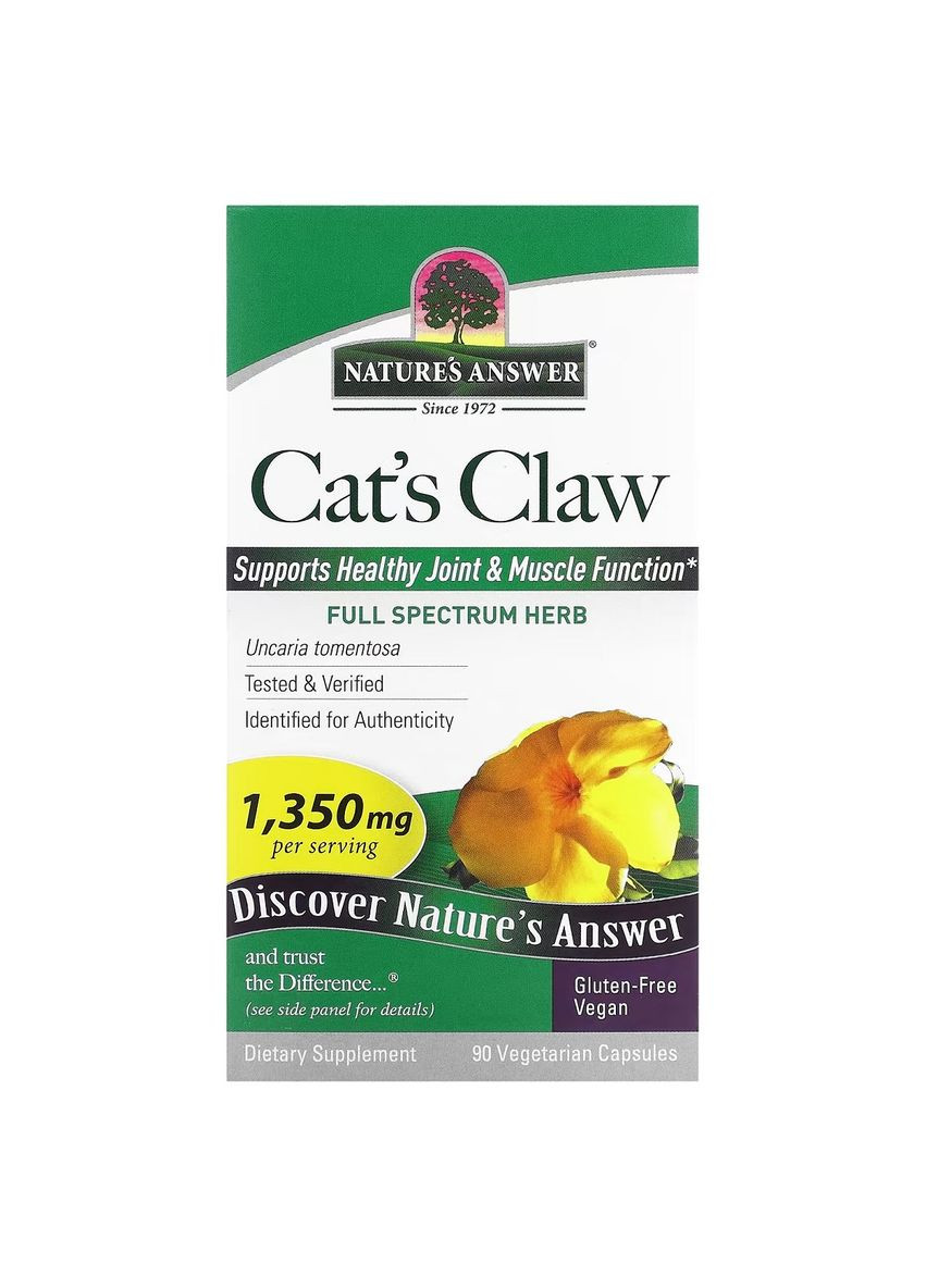 Кошачий коготь, 1350 мг, Cat's Claw,, 90 вегетарианских капсул Nature's Answer (322741311)